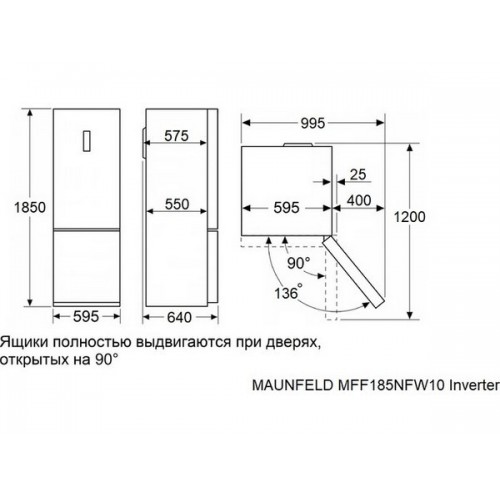 Холодильник MAUNFELD MFF185NFX10 Inverter — Энергоэффективный и стильный холодильник с современными технологиями
