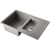 Мойка Omoikiri Daisen 78-2T-GR из Tetogranit в цвете Leningrad Grey – идеальное решение для вашей кухни