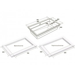 Мойка Paulmark Lumi-multi sink 74 uni LU-MULTI 74-GRM, серый металлик