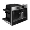 Кофемашина ASKO CMB64SS встраиваемая