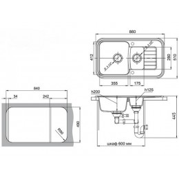 Мойка Ewigstein Antik 60KF 28756, 2 чаши, кварцевый песок, 860х510 мм