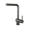 Смеситель Paulmark Spring SP212067-GM из вороненой стали - стиль и надежность для вашей кухни