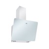 Вытяжка Franke FPJ 615 V WH (110.0361.903) - Эффективное решение для вашей кухни