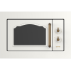 СВЧ-печь Gorenje BM235CLI встраиваемая - Эффективное решение для вашей кухни