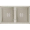 Мойка Paulmark Tandem 80/2 PM238150-BE, бежевый – стильное и функциональное решение для вашей кухни