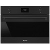 СВЧ-печь SMEG SO4301M0N встраиваемая - стильное решение для вашей кухни