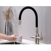 Смеситель Paulmark Salix Sa213419-BS (NI) - Брашированная сталь (никель) для кухни и ванной