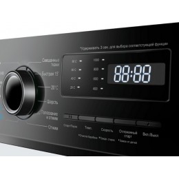 Стиральная машина MAUNFELD MFWM127IWHD, 7 кг, 1200 об/мин, белая, A+++ (SKU: 33587)