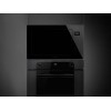СВЧ-печь SMEG FMI225BI встраиваемая