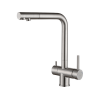 Смеситель Paulmark Skalen SK213020-BS (SS) - Брашированная сталь для стильной кухни