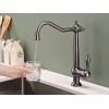 Смеситель Paulmark Retro Re213226-GM из вороненой стали – стильное решение для вашей кухни