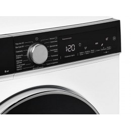 Сушильная машина Kuppersberg DM 560 W, 8 кг, белая, A+, 15 программ, SKU 24603