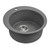 Мойка Emar EMQ-1475.C Антрацит