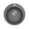 Мойка Emar EMQ-1475.C Антрацит