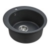 Мойка Emar EMQ-1475.C Морион
