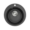 Мойка Emar EMQ-1475.C Морион