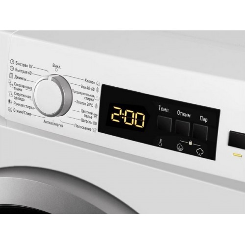 Стиральная машина MAUNFELD MFWM127WH100 ST INVERTER SLIM - Энергоэффективное решение для вашего дома