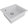Мойка Paulmark Decoration 56 PM935650-WH белая - идеальное решение для вашей кухни