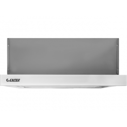 Вытяжка EXITEQ EX-1075 50 см, белая, 600 м³/ч, 2 скорости, 44 дБ, SKU 16026