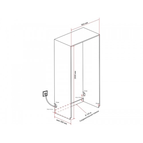 Холодильник HIBERG S-RFQ 800 B Inverter — Встраиваемая модель с энергоэффективностью A+++