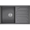 Мойка Granula GR-8002 в графите - стильное и функциональное решение для вашей кухни