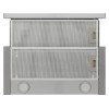 Вытяжка KRONA KAMILLA TK 600 inox (1 мотор) - Эффективное решение для вашей кухни
