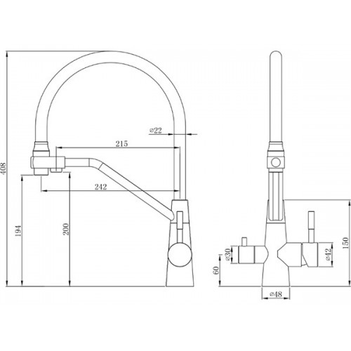 Смеситель Arona ARM 305 SATIN нержавеющая сталь