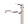 Смеситель Emar ЕС - 3011 Satin