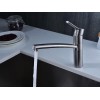 Смеситель Emar ЕС - 3011 Satin