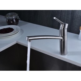 Смеситель Emar ЕС - 3011 Satin