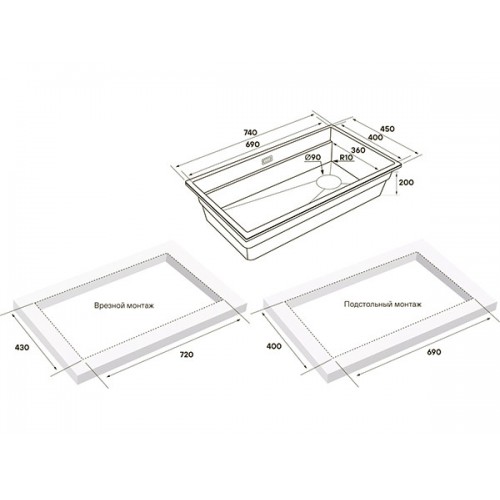 Мойка Paulmark Lumi-multi sink 74 uni LU-MULTI 74-LA, латте