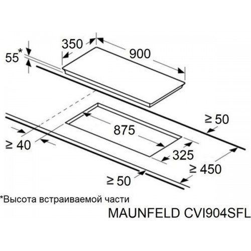 Варочная панель MAUNFELD CVI904SFLBK Inverter индукционная - высококачественная и энергоэффективная модель для вашей кухни