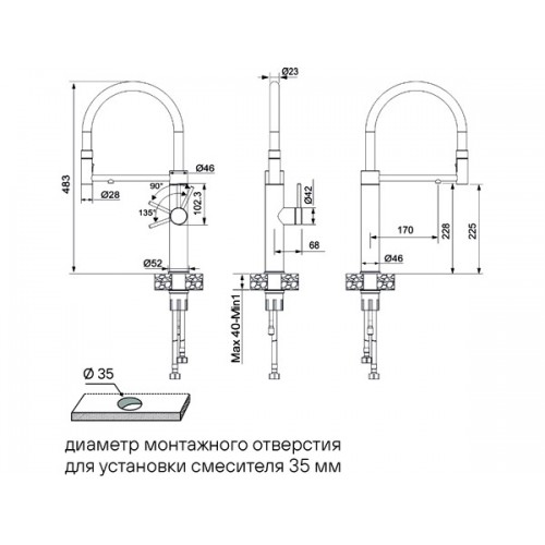 Смеситель Paulmark Ganymede Diamond GD613199-LG, светлое золото – идеальный выбор для вашего интерьера