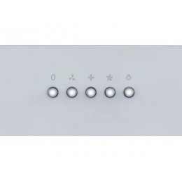 Вытяжка MEFERI SMARTBOX60WH LIGHT, 29557, 60 см, белая, 650 м³/ч, 3 скорости, 38 дБ