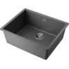 Мойка Omoikiri Yamakawa 55T-Integra-PL Tetogranit в цвете платина (4997268) - Качественное решение для вашей кухни