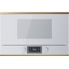 H1: Встраиваемая СВЧ-печь Kuppersbusch MR 6330.0 W4 – идеальное решение для вашей кухни