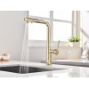 Смеситель Paulmark Neo Ne214419-G в золоте - Элегантность и Качество для Вашей Кухни