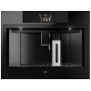 Кофемашина ASKO CM8477B встраиваемая - Идеальное решение для вашего дома