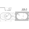Мойка Gamma Stone GS-5 белый 331 - Качественная кухонная мойка для вашего дома
