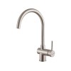 Смеситель Paulmark Bend Be212066-BS (SS) - Брашированная сталь для кухни и ванной
