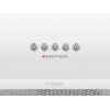 Вытяжка MEFERI ROOMBOX40WH COMFORT - Эффективное решение для вашей кухни