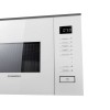 СВЧ-печь MAUNFELD MBMO820SGW09 - Встраиваемая микроволновая печь с грилем и сенсорным управлением