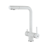 Смеситель Paulmark Skalen Sk213020-WH (431) - Белый Матовый | Купить по лучшей цене