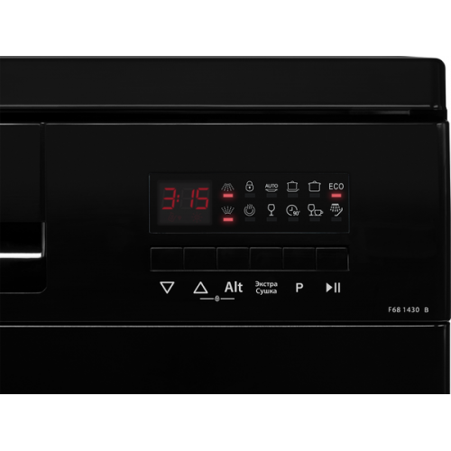 Посудомоечная машина HIBERG F68 1430 B - Отдельностоящая, Эффективная и Компактная