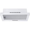 Вытяжка MEFERI SLIDEBOX60WH LIGHT — Эффективное решение для кухонной вентиляции