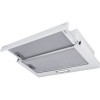 Вытяжка MEFERI SLIDEBOX60WH LIGHT — Эффективное решение для кухонной вентиляции