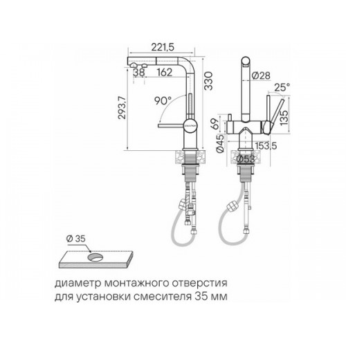 Смеситель Paulmark Serpentine SE213222-MG - Матовый Серый | Качественные Сантехнические Решения