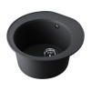 Мойка Omoikiri Miya 50-R-BL Tetogranit Черный - Качественная Кухонная Мойка для Вашего Интерьера