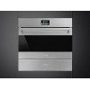 Вакууматор SMEG CPV315X - Эффективное решение для сохранения свежести продуктов