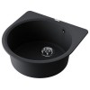 Мойка Omoikiri Akegata 51-BL Artgranit/черный (4993758)